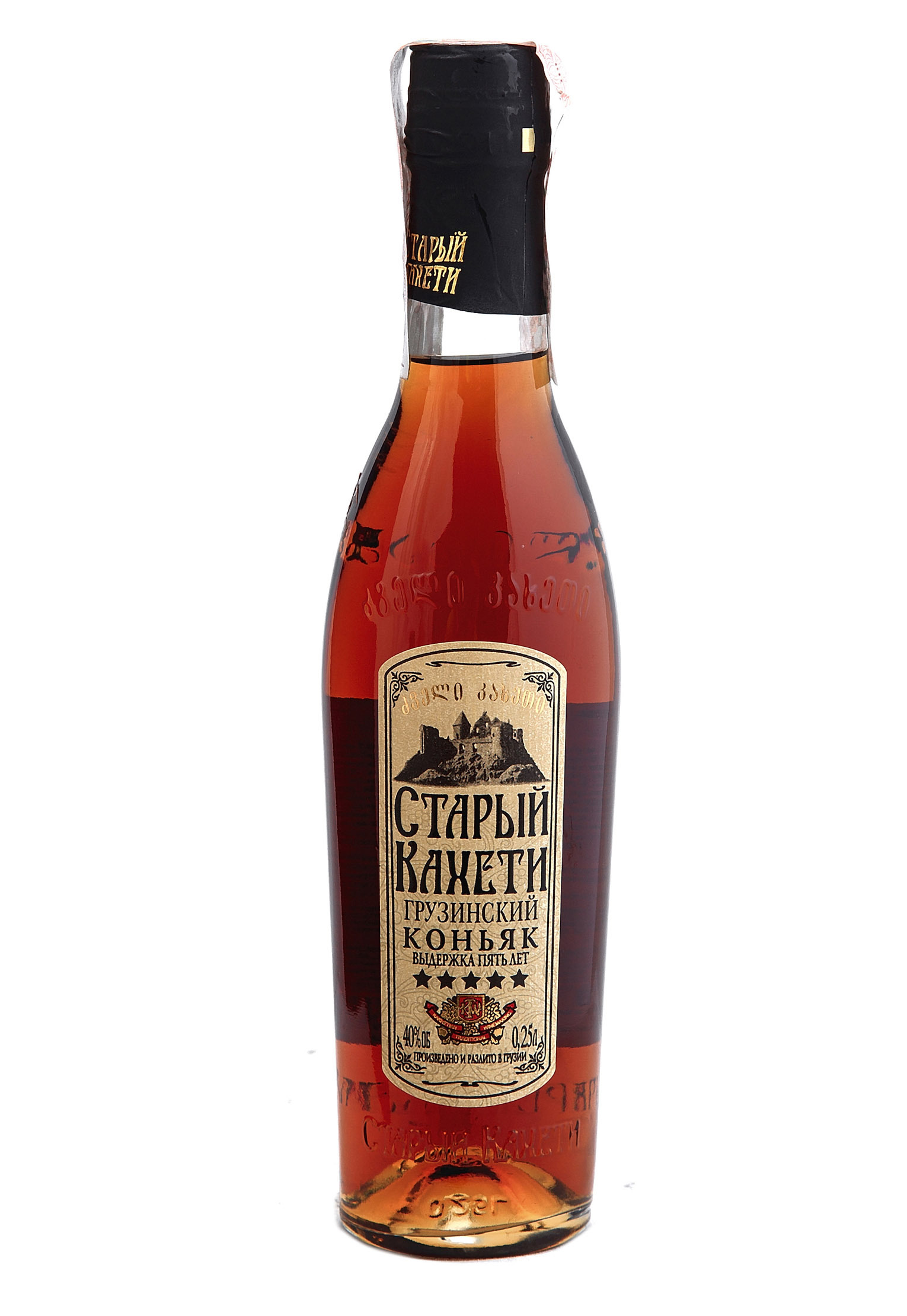 <span color-type="color" style="color: #e599f7;">Старый Кахетти</span><br>